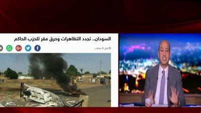 عمرو أديب لـ الجزيرة: 