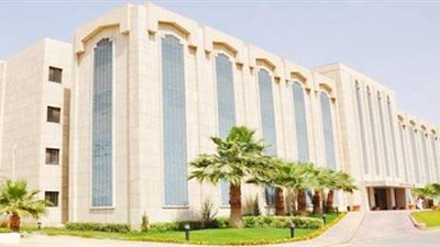 تعرف علي موعد العلاوة السنوية للموظفين بالسعودية