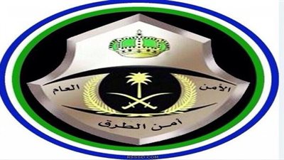 القبض على آسيويين حاولا تهريب خادمة من حفر الباطن إلى الدمام