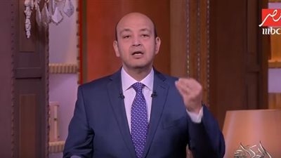 عاجل.. عمرو أديب يكشف عن مشروع ضخم تقوم به مصر: 