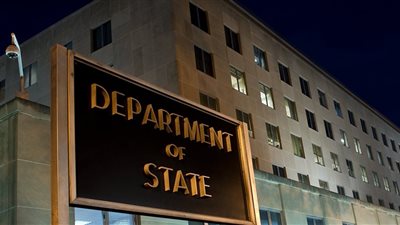 أمريكا تعطل حسابها على 