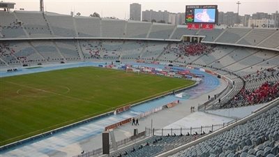 14 ملعبا لاستضافة أمم افريقيا 2019 في مصر