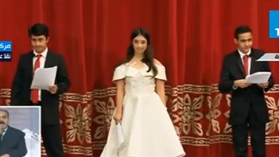 أول مذيعة بمتلازمة داون: 