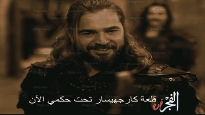 شاهد.. صور جديدة للحلقة ١٢٩ من مسلسل ارطغرل