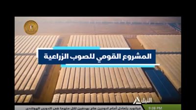  شاهد.. برومو 