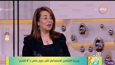 وزيرة التضامن: الدولة مستمرة في جهودها لرعاية 