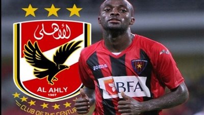 خناقة في الأهلي على جيرالدو دا كوستا