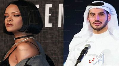 ريهانا تعود لحبيبها السعودي بعد انفصال دام عدة أشهر