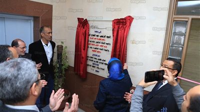 افتتاح قسم العلاج بأجر في معهد 