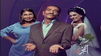 سيد رجب يروج للجزء الثاني من 