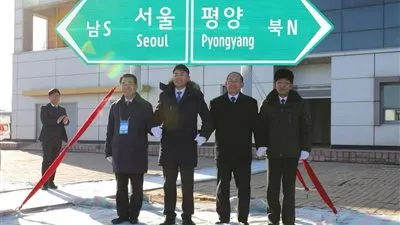 العقوبات الأمريكية تعرقل ربط خطوط السكك الحديدية بين الكوريتين