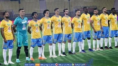 رسميا.. الإسماعيلي يعلن تعاقده مع مهاجم سموحة