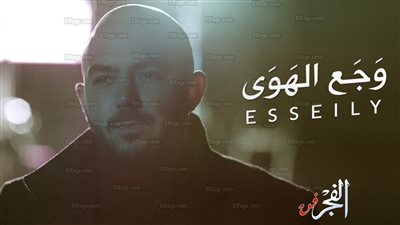 نصف مليون مشاهدة لكليب 