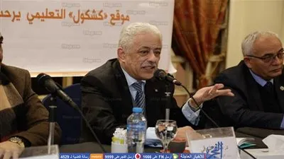 وزير التعليم: 