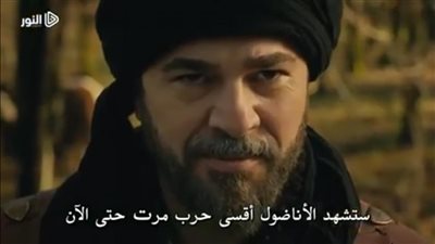 الحلقة 129 من أرطغرل والتي تشهد إنقاذ غوندوز واكتشاف مكيدة دراغوس