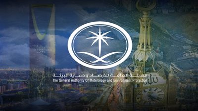 الأرصاد: أمطار رعدية على معظم مناطق المملكة