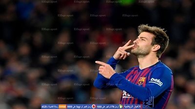 بيكيه يستقر على موعد اعتزاله ويدرس الترشح لرئاسة برشلونة