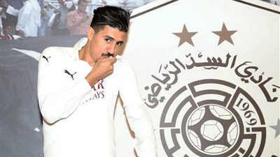 عاجل.. السد القطري يقطع الطريق على الأهلي والزمالك ويجدد عقد بونحاج