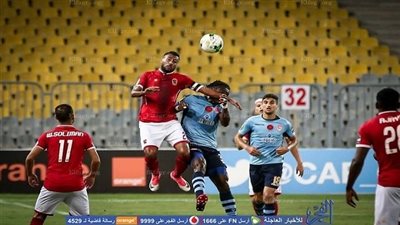 موعد مباراة الأهلي أمام شبيبة الساورة في دوري ابطال افريقيا 2019