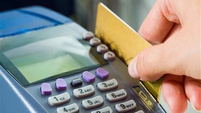 ننشر طريقة إعادة الأسماء المحذوفة إلى بطاقات التموين