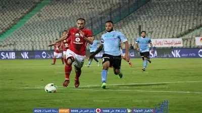 الأهلي يسعى لعبور كمين الداخلية والدخول في المربع الذهبي للدوري