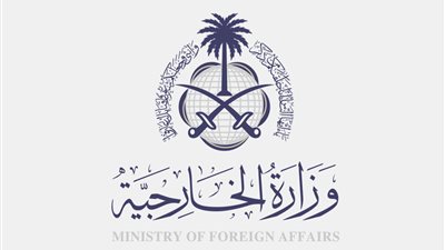 الخارجية تدين انفجار حافلة تقلّ سائحين بمصر وتؤكد وقوفها ضد الإرهاب