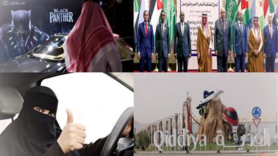 2018.. عام الإصلاحات والثورة على الفساد في المملكة (تسلسل زمني)