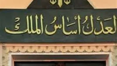 محامون ينسحبون من جلسة تجديدات الحبس أمام المستشار 