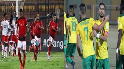 الأهلي × شبيبة الساورة.. تعرف على تاريخ مواجهات الأهلي ضد الأندية الجزائرية