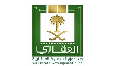 الصندوق العقاري يدشن أول 
