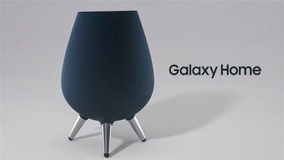 سامسونج تستعد لإطلاق مكبراتها الصوتية 