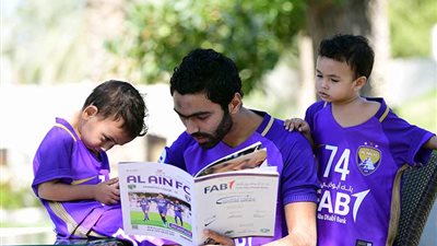 بعد اقترابه من الأهلي .. كل ما قدمه حسين الشحات مع المقاصة والعين ومنتخب مصر (أرقام)