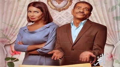 شاهد.. أولى حلقات 