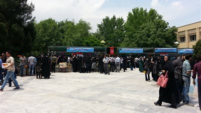 متقاعدو جامعة 