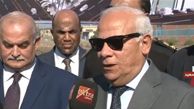 محافظ بورسعيد: 