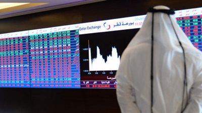 انخفاض في البورصة القطرية بنسبة 0.04%