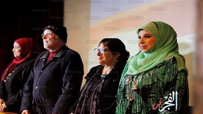  تكريم أشرف عبدالغفور وسميرة عبدالعزيز بسينما الحضارة بحضور سميحة أيوب (صور)