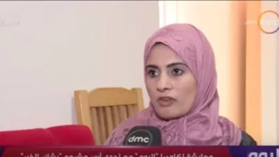 إحدى المستفيدات من مشروع بشاير الخير: 
