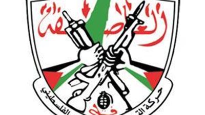 فتح تندد باختطاف حماس لعشرات القيادات