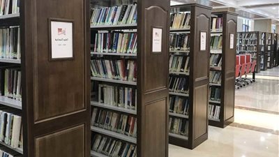 مكتبة الملك عبدالعزيز في جامعة بكين تبحث إطلاق برامجها الثقافية المشتركة