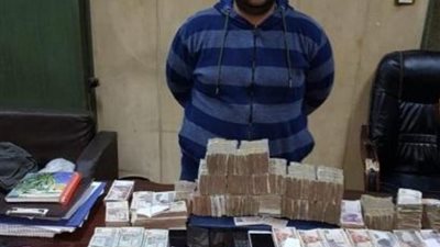 ضبط صاحب شركة استيراد وتصدير لمزاولته نشاطا غير مشروع في مجال تحويل الأموال