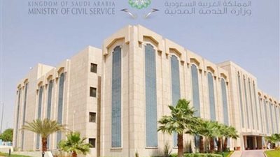 الخدمة المدنية تشكو تزايد المتقدمين على الوظائف أمام الشورى