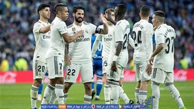 صراع شرس بين مانشستر سيتي وريال مدريد على موهبة الدوري الإسباني