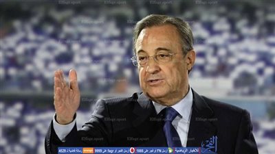 السنة الجديدة.. رئيس ريال مدريد يتحدث عن طموحاته في 2019