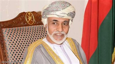 سلطان عمان يصدق على ميزانية 2019