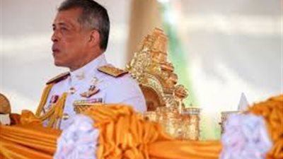 تتويج ملك تايلاند رسميا 4 مايو المقبل