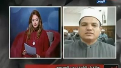 عالم أزهري: قراءة حظك اليوم للتسلية حرام شرعًا