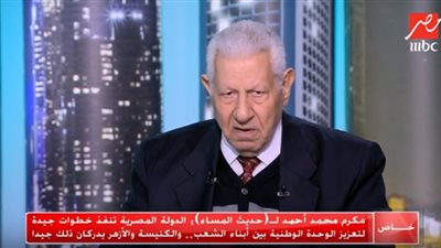 مكرم أحمد: احتلال الجيش المصري المركز العاشر عالميًا أهم انجازات 2018