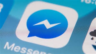 تعرف على أهمية ميزة 