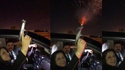 نائبة عراقية تطلق النار من مسدسها في حفل زفاف